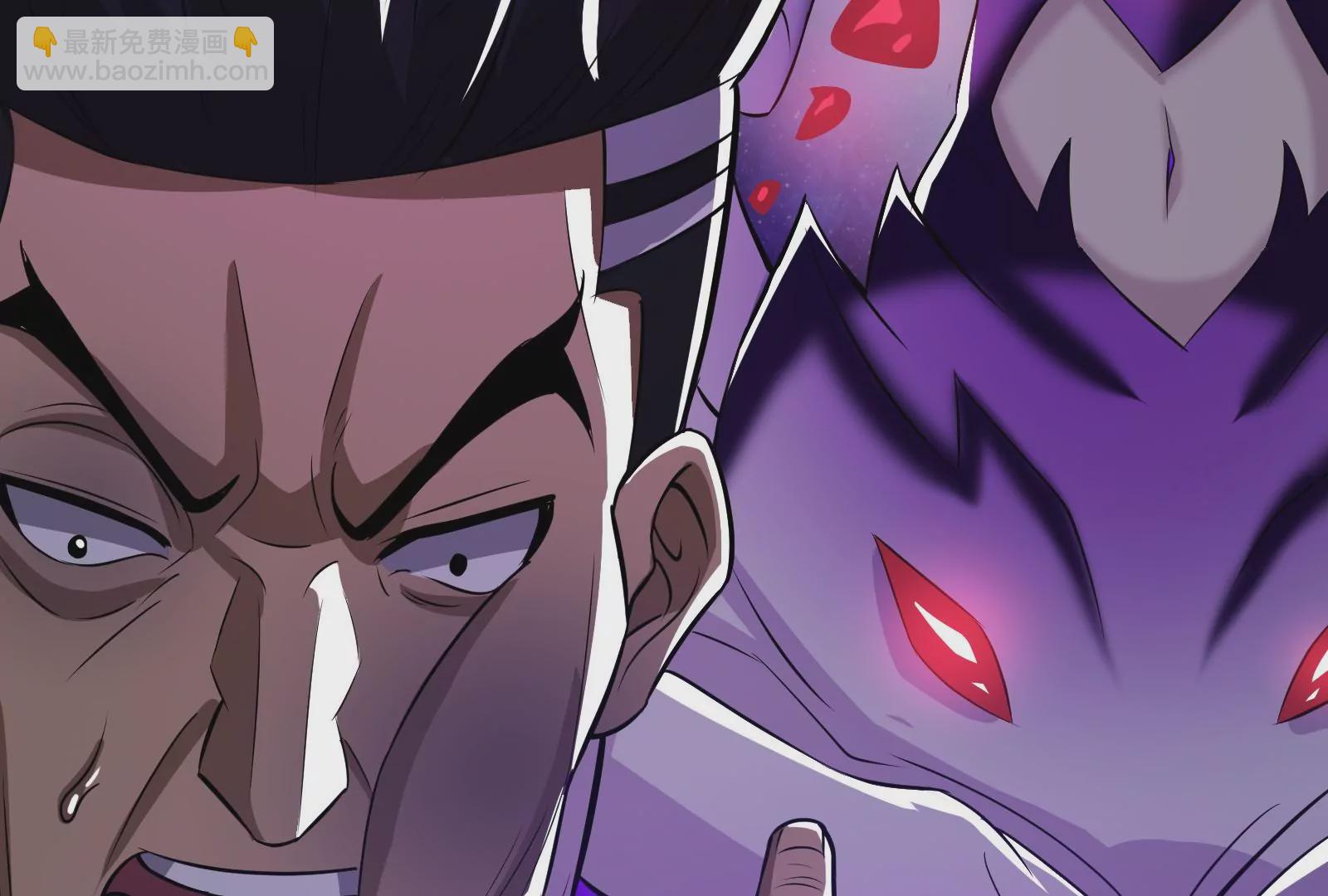 古神遊戲 - 第13話 你不想被蜘蛛妹看上吧(1/3) - 2